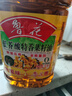 鲁花 【保真菜籽油】食用油 低芥酸特香菜籽油 5L  /桶   实拍图