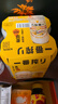 麒麟（Kirin）一番榨黄啤酒500ml*4听 清爽口感京东自营送礼 实拍图