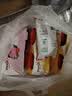 优诺（yoplait）蓝莓草莓奶昔 混合莓果活菌型低温酸奶饮品240g*2 代餐 低GI食品 实拍图