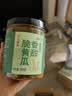 云山半香甜脆黄瓜 下饭菜酱腌菜 香辣酸黄瓜脆腌黄瓜皮500g 实拍图