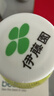 伊藤园（ITOEN）清爽绿茶500ml*15箱 茶叶饮料无糖茶饮料 0糖0脂0卡饮料 健康 实拍图