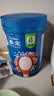 嘉宝（GERBER）原味+钙铁锌+番茄牛肉 6月龄高铁米粉礼盒250g*3罐送礼100%真验厂 实拍图