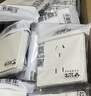 公牛（BULL）开关插座 G12系列 五孔带3位USB插座86型插座面板G12E536S 象牙白 实拍图