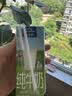 欧德堡（Oldenburger）3.5g蛋白 0脂肪脱脂纯牛奶200ml*24盒 家庭用奶 轻断食零负担 实拍图