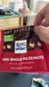 瑞特滋（RITTER SPORT）全榛子黑巧克力 100g 休闲零食糖果情人节礼物送男女友七夕礼物 实拍图