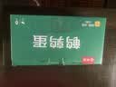 京觅新鲜无抗鹌鹑蛋 生鲜蛋 健康好蛋 63枚/盒 源头直发 实拍图