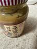 甜酒豆腐乳 900g 900g 实拍图
