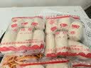 丰泽园 面点烘焙 生鲜 儿童早餐 方便速食主食熟食馒头半成品 银丝卷300g（6个） 实拍图