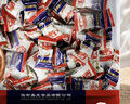 春光食品 海南特产 金质椰奶糖 350g 水果硬糖椰子糖休闲糖果婚庆喜糖 实拍图