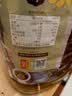 初萃【保真菜籽油】中粮原香菜籽油5L+400mL 低芥酸 非转基因食用油 实拍图