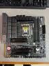 华硕TUF GAMING B760M-PLUS WIFI D4 重炮手主板  CPU 14600KF/14700KF（Intel B760/LGA 1700） 实拍图