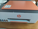 惠普（HP） 596/676彩色喷墨连供打印机家用办公无线打印复印扫描一体机学生作业照片打印机 TANK596（原装连供+大容量墨水）519升级款 官方标配（自带原装墨水1套）狂打8000页 实拍图