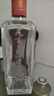 剑南春纸袋 醇酿经典绵竹大曲 52度 500ml*12瓶 整箱装 浓香型白酒 实拍图