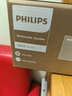 飞利浦（PHILIPS）蓝牙音箱电脑音响木质家用桌面低音炮多媒体台式笔记本有线长条手机支架游戏音响礼物黑色SPA3808 实拍图