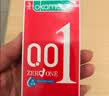 冈本（OKAMOTO）避孕套 001超薄2片 男女用0.01mm聚氨酯安全套套成人情趣计生用品 实拍图