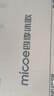 四季沐歌（MICOE）照明全光谱护眼客厅灯吸顶灯餐厅卧室简约大气中山灯具望月系列 实拍图