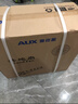 奥克斯（AUX）FS1613 电风扇/落地扇/空气流通/交流定频工业落地扇/工程家用风扇/五叶大风量风扇 实拍图