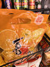 喜之郎蜜桔凤梨椰果果冻15杯共520g 休闲儿童解馋出游小零食下午茶 实拍图