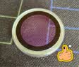 Smorss【99%透光率】适用苹果iPhone17Pro/17Promax镜头膜钢化膜摄像头AR增透手机膜独立鹰眼防眩光防刮 实拍图