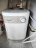 美的（Midea）【珐琅无缝内胆】5升储水式电热水器小厨宝家用洗碗洗菜安全1650W速热厨房台下热水宝F05-15A1(S) 实拍图