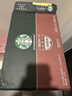 星巴克（Starbucks）星倍醇即饮咖啡浓郁摩卡180ml*24罐罐装咖啡饮料新老包装随机 实拍图