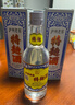 泸州老窖【店铺爆款】特曲酒（60版） 浓香型白酒 节日送礼 52度 500mL 2瓶 双瓶装 实拍图