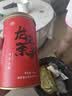 春伦茉莉龙毫福州茉莉花茶浓香型特级非遗窨制100g罐装新茶礼盒 实拍图