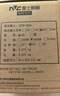 雷士（NVC）LED射灯客厅可折叠旋转免开孔明装天花灯全光谱护眼铝材9瓦暖白光 实拍图