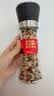 云山半美式辣味海盐黑胡椒粒研磨瓶120g牛排沙拉轻食健身餐西餐烧烤调料 实拍图