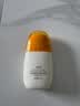 高姿防晒乳50gSPF50+PA+++ 美白防晒 青少年军训户外防晒 实拍图