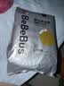 bebebus【未检出甲酰胺】金标拉拉裤夏季超薄透气清新尿不湿非纸尿裤L28 实拍图