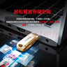 闪迪（SanDisk）256GB Type-C USB3.2 手机U盘DDC4金色 读速高达400MB/s 手机电脑两用 金属双接口大容量优盘 实拍图