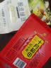十月稻田 红小豆 2斤 红豆沙 打豆浆 杂粮粗粮真空装 大米伴侣 八宝粥原料 实拍图