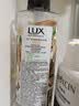 力士（LUX）植萃精油香氛沐浴露 白檀木香550g 滋润中性乌木 实拍图