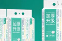 全棉时代洗脸巾140抽*3提加厚悬壁挂式100%棉柔巾20*20CM 实拍图