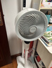 艾美特（AIRMATE）【天鹅MAX】空气循环扇直流变频家用大风力电风扇卧室轻音一级能效负离子净化语音落地扇 SRDI151 实拍图