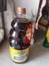 海天 料酒 1.9L  0添加防腐剂 调味品 酒香浓郁 去腥解膻 家用 实拍图