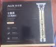 奥克斯（AUX）剃头理发器电推子成人理发推子雕刻电推剪油头推剪剃头推子光头神器理发器 实拍图