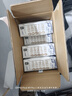 蒙牛特仑苏嗨Milk脱脂纯牛奶250ml*10盒 0脂肪 精美京绣 送礼礼盒 实拍图