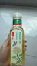 农夫山泉东方树叶茉莉花茶500ml*15瓶无糖茶饮料0糖0脂0卡整箱装 实拍图