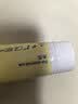 富林蜜（FLAMIGEL）伤口凝胶敷料50g 比利时进口水胶体敷料烧伤烫伤膏医用促进愈合 实拍图