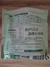 三只松鼠倒蒸红薯干500g 番薯蜜薯蜜饯果干代餐低脂零食小吃休闲食品 实拍图