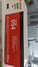 佳能（Canon）硒鼓CRG054 M（适用iC MF641Cw/iC MF643Cdw/iC MF645Cx/LBP621Cw/LBP623Cdn/LBP623Cdw） 实拍图