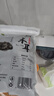 双塔东北黑木耳500g肉厚无根干木耳东北特产小碗耳火锅食材南北干货 实拍图