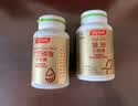 汤臣倍健鱼油大豆磷脂340粒装 中老年辅助降血脂鱼油omega3送长辈 实拍图