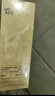 阿芙（AFU）极光光感玫瑰纯露125ml 补水护肤紧致保湿提亮弱酸补水七夕礼物 实拍图