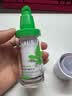 孔凤春特护精华液30ml修护舒缓补水保湿护肤品敏感肌适用男女学生青少年 实拍图