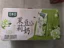 豆本豆茉莉豆奶250ml*20盒整箱.21g植物蛋白饮料营养儿童学生早餐奶礼盒 实拍图