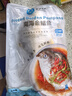 环球水产南海金鲳鱼净重2斤/2条 深海昌鱼生鲜鱼类海鲜纯鱼肉 实拍图