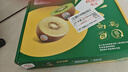 佳沛（zespri）新西兰阳光金果10个装单果重约103-114g 水果礼盒 猕猴桃 实拍图